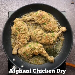 Afghani Chicken